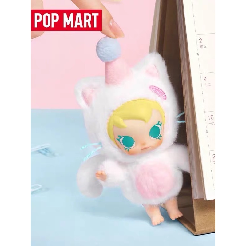 Baby Products China - POP MART Baby Molly Pocket Friends