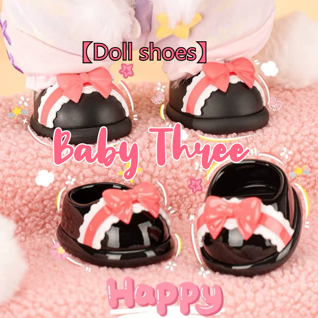 Baby Products China - 【 Doll Shoes 】 Baby Three