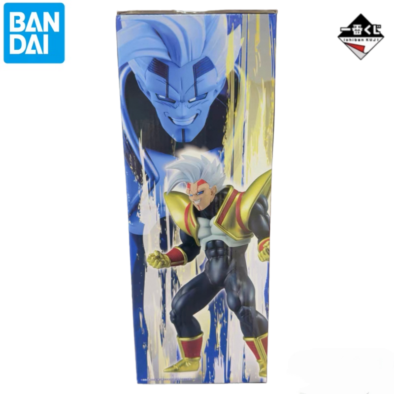 Baby Products Brands - In Stock 100% Bandai Original Lchiban