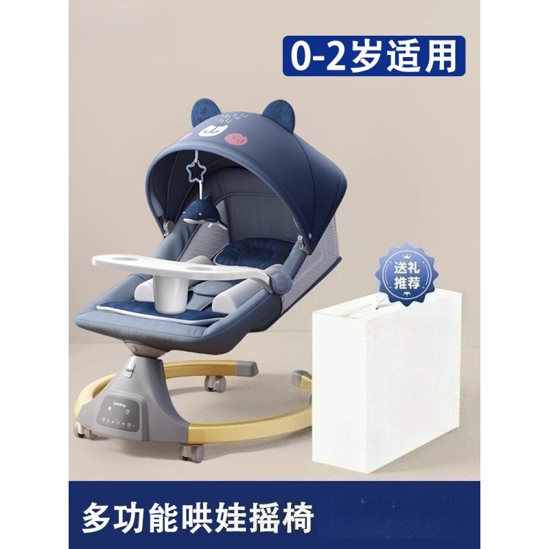 Baby Products Brands - Baby products big brand new baby