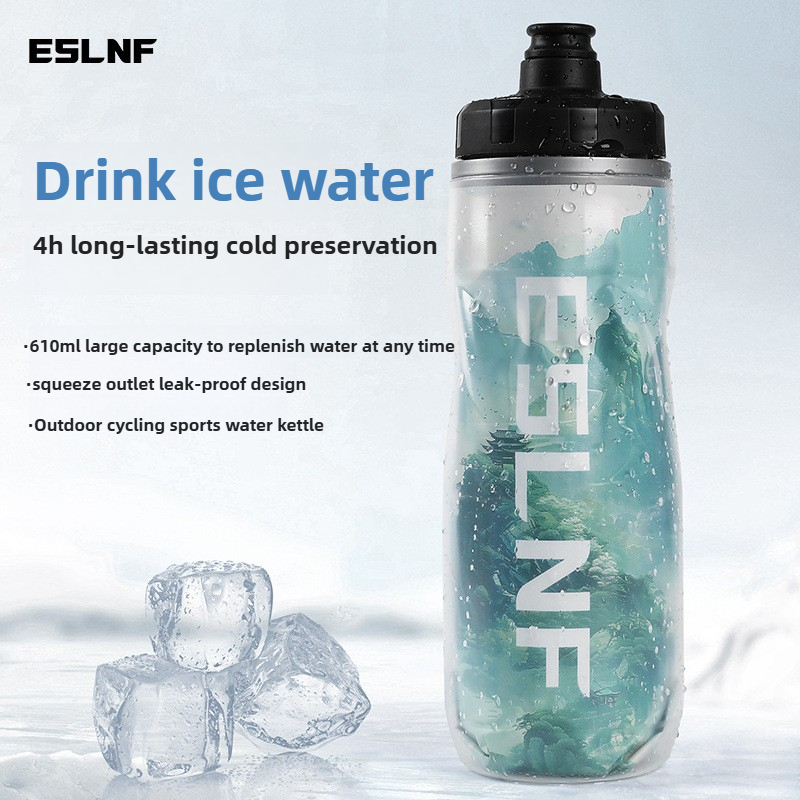 Portable Bottle Warmer - ESLNF Self-Propelled Large Capacity Water Bottle