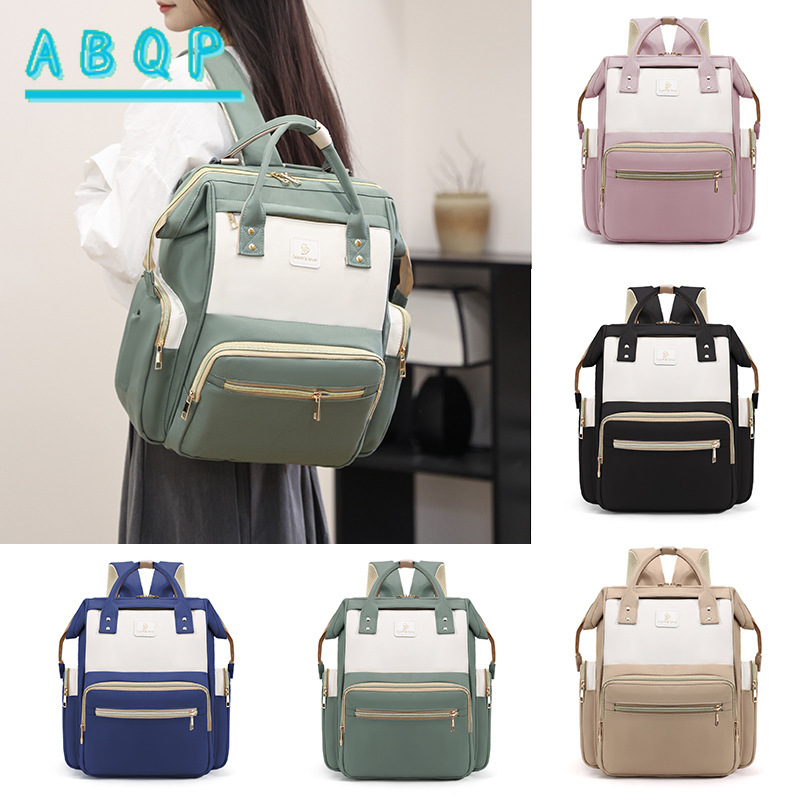 Baby Products Brands - Luxury Brand Baby Bag Multifunctional Diaper
