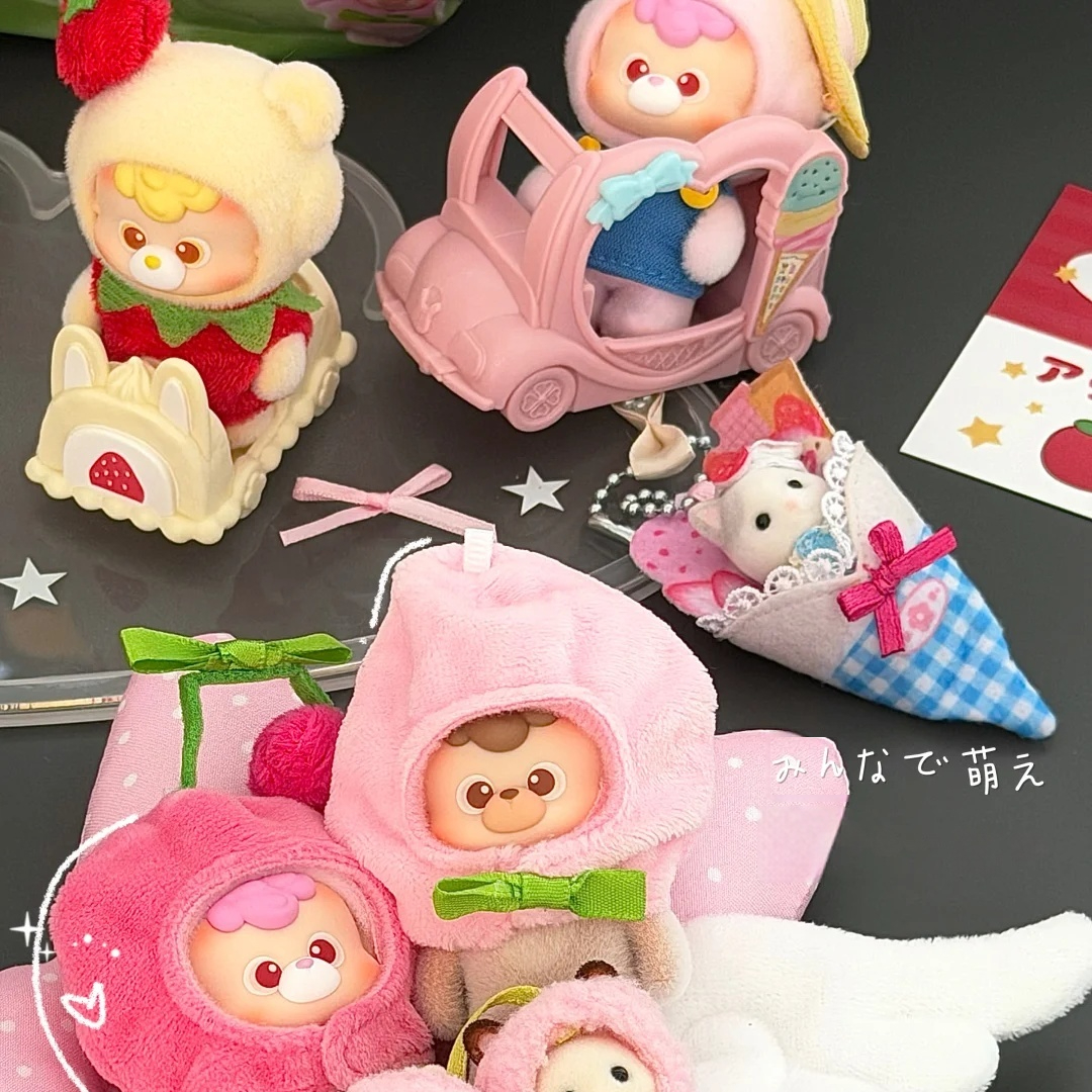 2026 New Diudiu Baby Farm Bear - Baby Products China ulasan dan harga