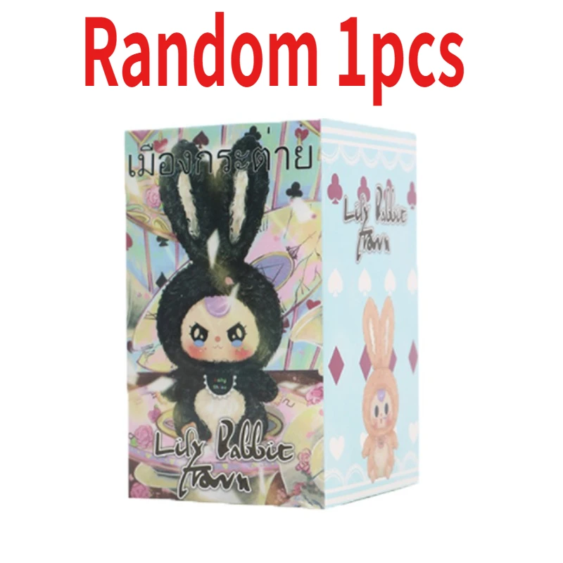 Mystery Blind Box Desktop Orna - Baby Products Gift ulasan dan harga
