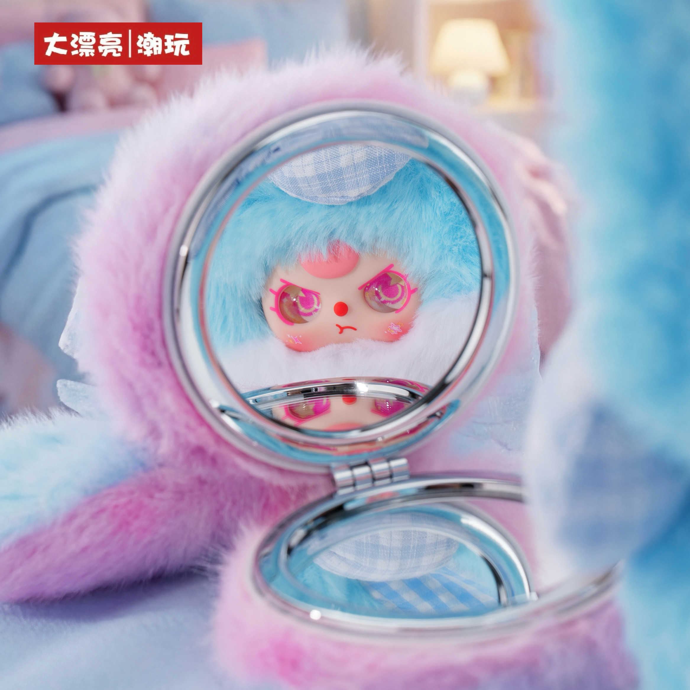 Baby Three Vanity Mirror V2 Se - Baby Products China ulasan dan harga