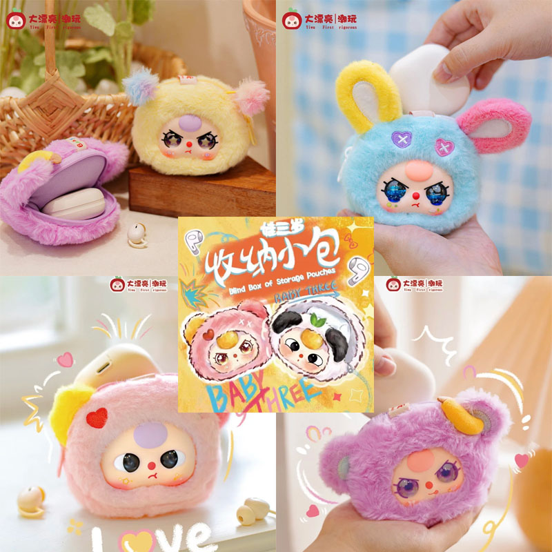 【Spot】 Baby Three Blind Box Of - Baby Products 1 Year ulasan dan harga