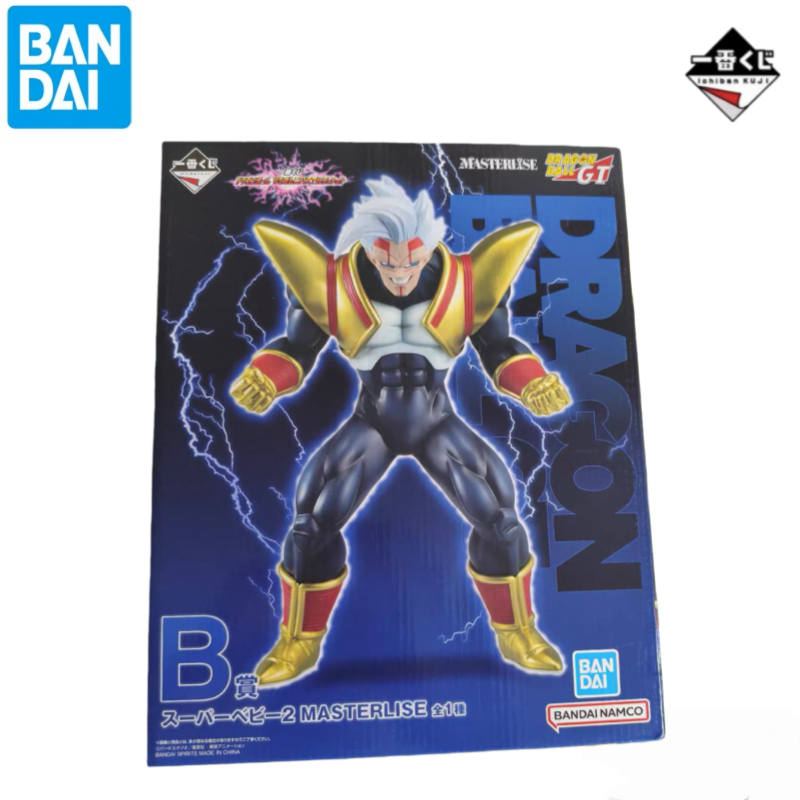 In Stock 100% Bandai Original  - Baby Products Brands ulasan dan harga