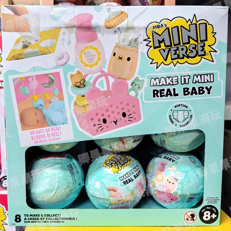 New Original Miniverse Make It - Baby Products 1 Year ulasan dan harga