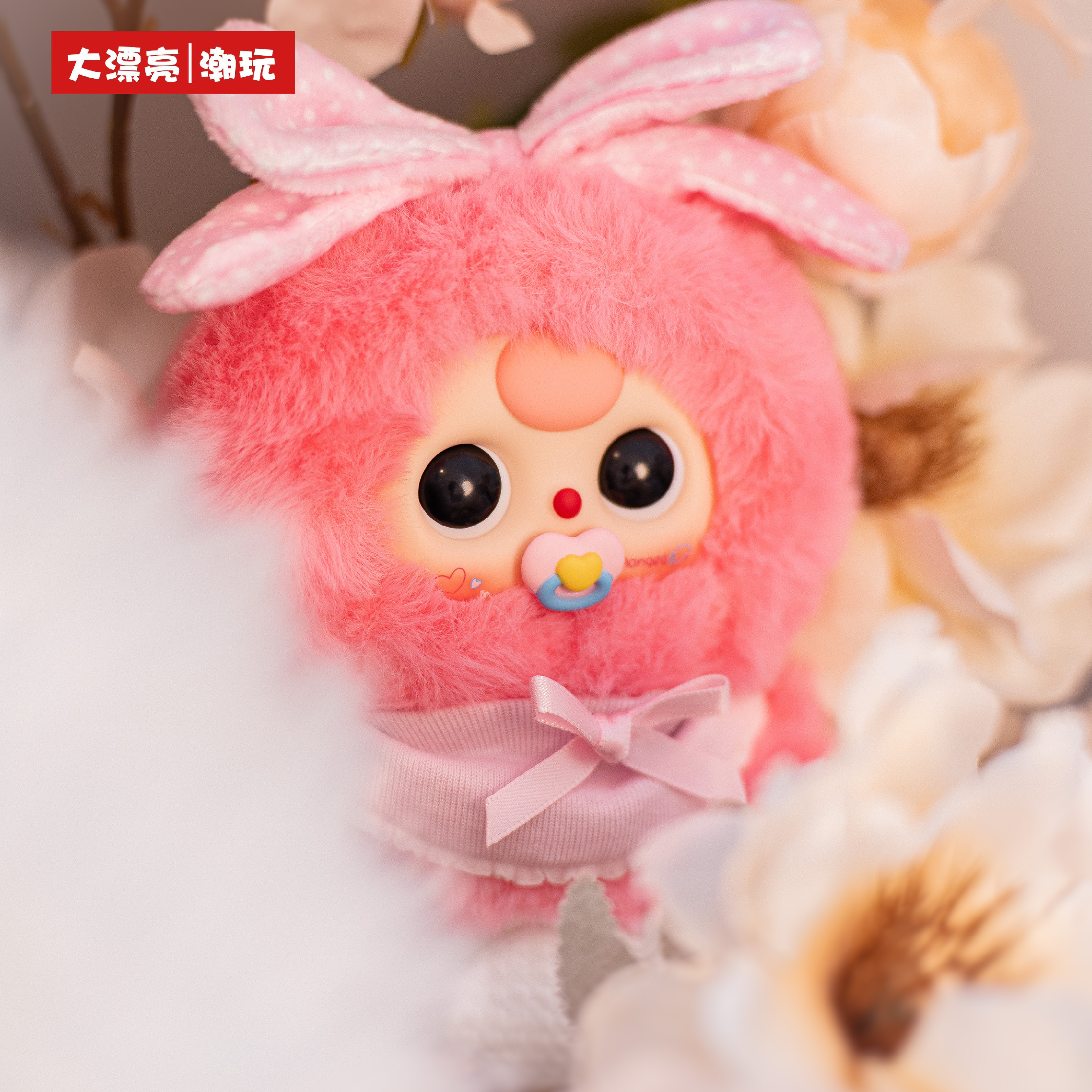 Baby Three Good Baby Series Vi - Baby Products China ulasan dan harga