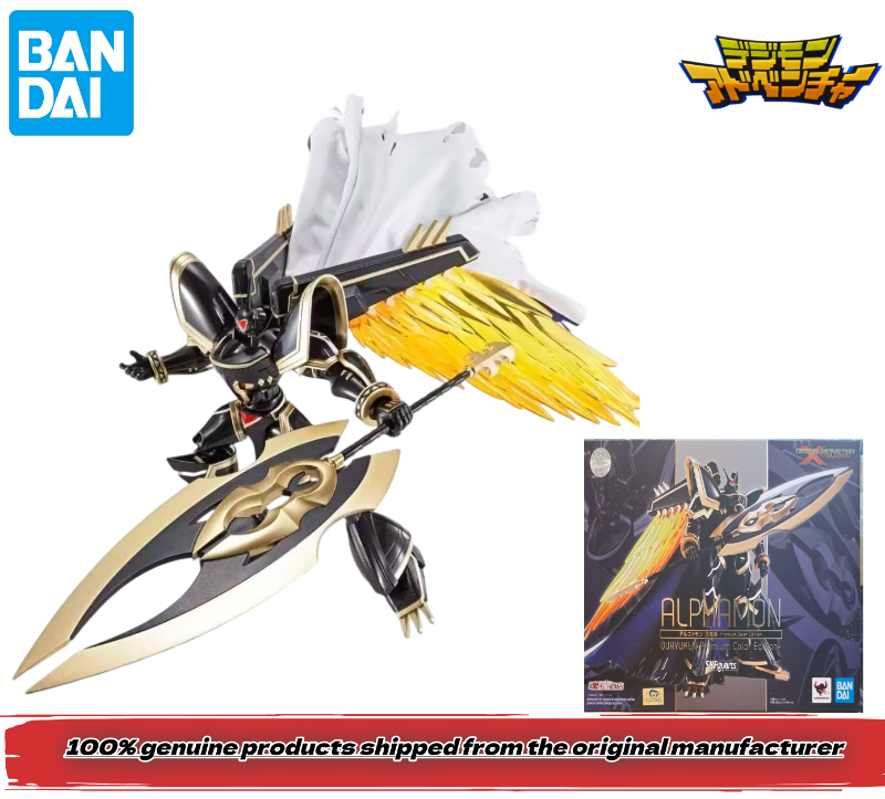 100% genuine Bandai SHF digita - Baby Products Brands ulasan dan harga