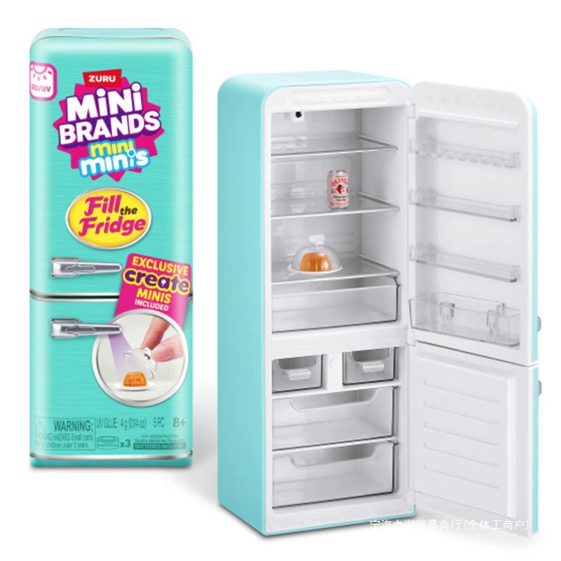In Stock Mini Brands Refrigera - Baby Products Brands ulasan dan harga